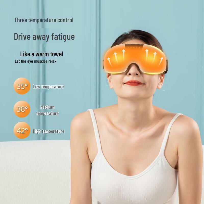 Jiancheng Heated Vibration Eye Massager CN plug (adapter included)