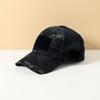 Camouflage Baseball Cap Breathable Sun Protection Hat Outdoor Sports Hunting Hiking Camping Fishing Sun Hats