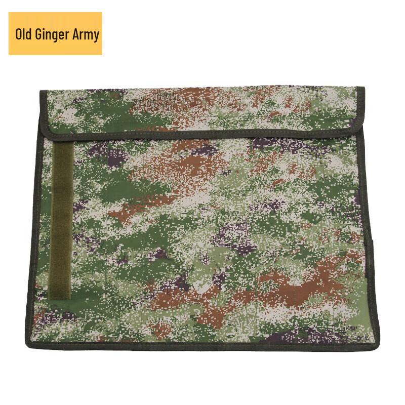 Military Camouflage Net Accessories Storage Bag