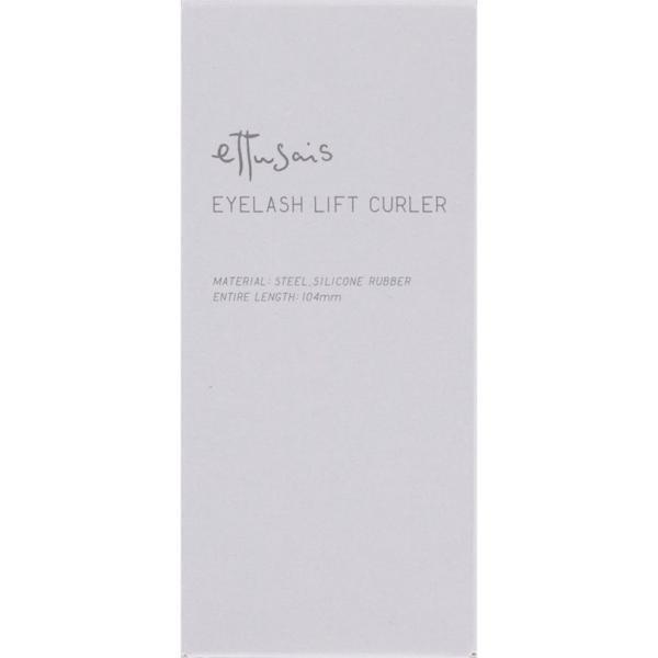 Japan ETTUSAIS Eyelash Lift Curler 1 pc