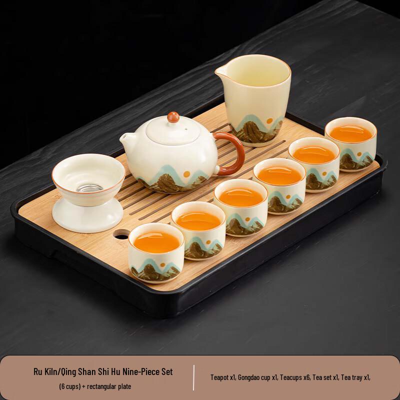 

Ru Kiln Qingshan Kung Fu Tea Set with Tray