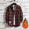 Thickened Warm Shirt Men's Plaid Casual Shirt