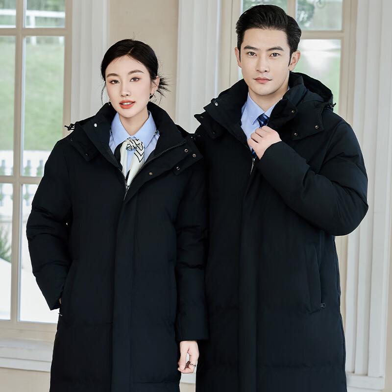 Terman Unisex Long Hooded Duck Down Jacket