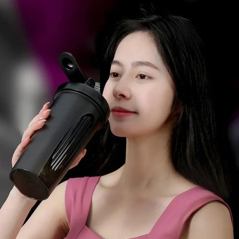 600ml Portable Protein Powder Shaker Bottle Leak Proof Water Bottle for Gym Fitness Training Sport Shaker Mixing Cup with Scale