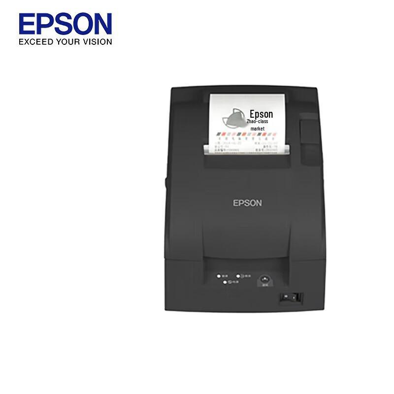 Epson TM-U330B 24-Pin Dot Matrix Receipt Printer