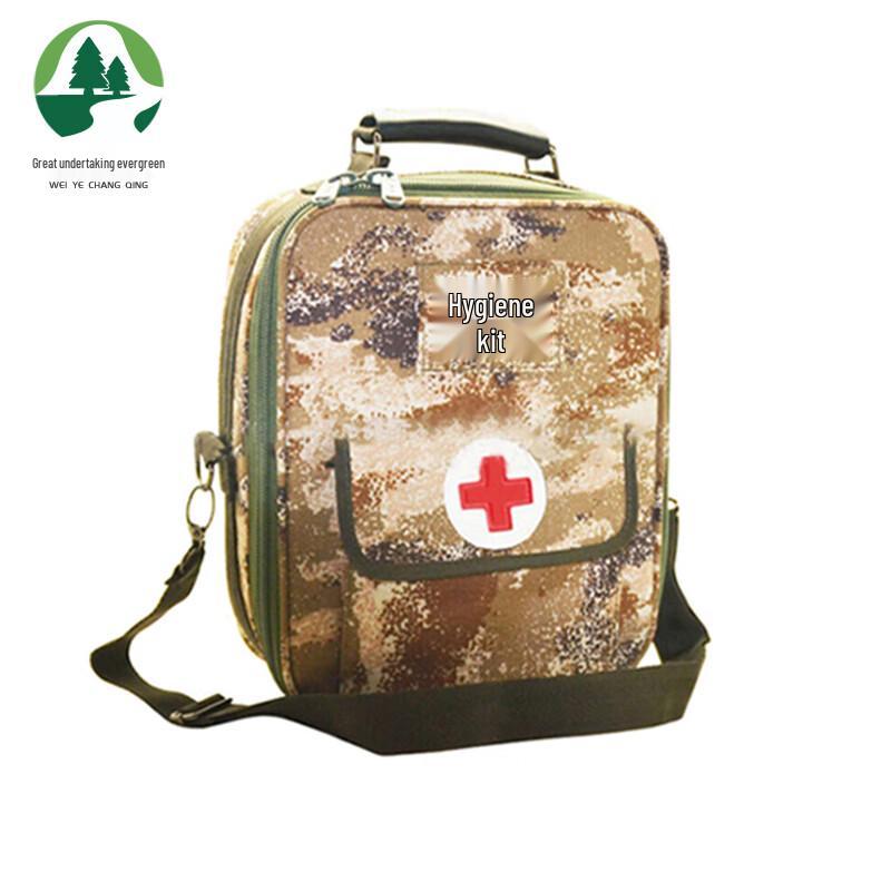 Weiye Changqing Medical Rescue Backpack