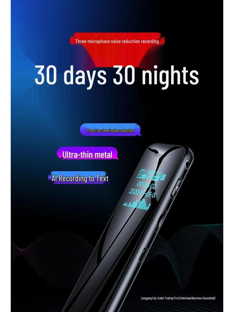 2025 Ultra-Long Standby High-Definition Voice Recorder for Students: Text Converter & Professional Tool