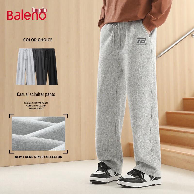 

Baleno Men s Loose Fit Curved Blade Knit Trousers 3XL