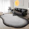Thickened Japanese Wabi-Sabi Style Living Room/Bedroom Carpet Floor Mat