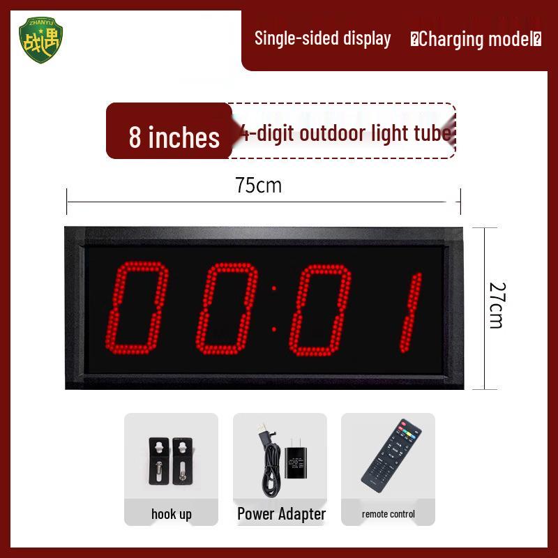 Multi-functional Competition Electronic Timer