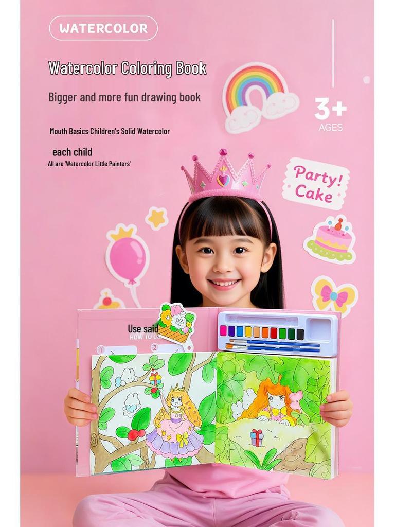 Kids' Watercolor Paint & Doodle Coloring Book for Kindergarten