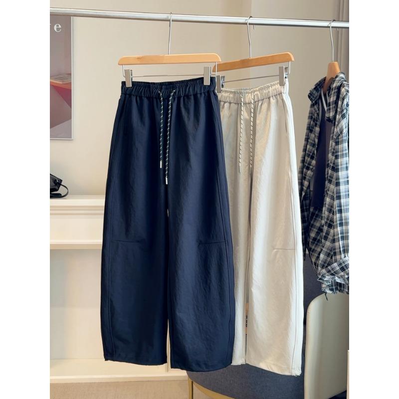 Elastic waist versatile casual balloon Harlan pants women's spring and autumn high waist thin loose scimitar pants grandma pants