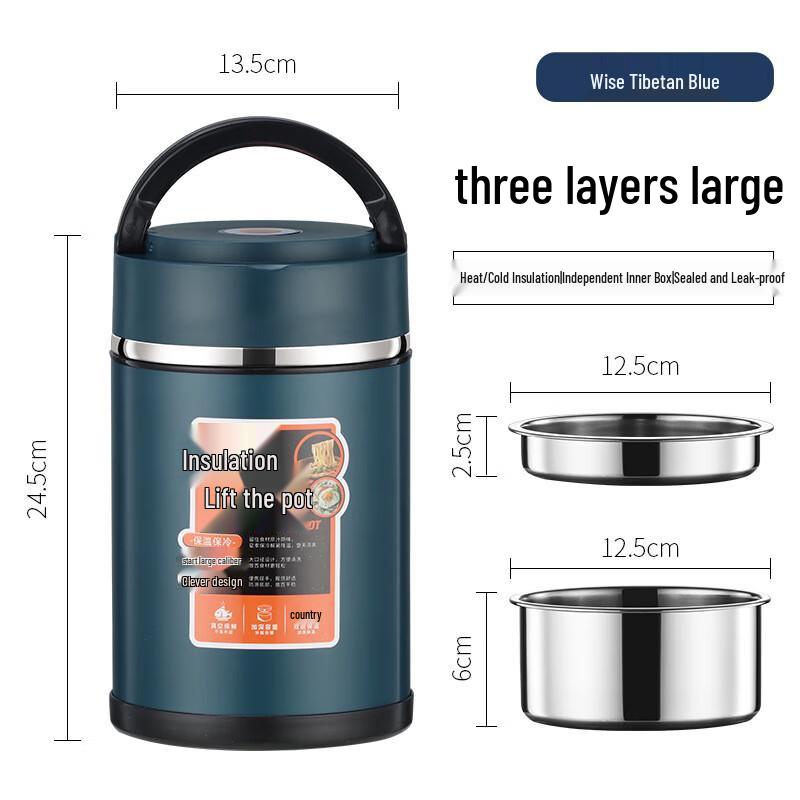 Fanshi 2.3L Double-Layer 304 Stainless Steel Insulated Lunch Box