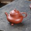 240ml Creative Yixing Purple Clay Teapots Famous Handmade Zisha Tea Pot Beauty Kettle Chinese Zisha Tea Set Teaware Collection