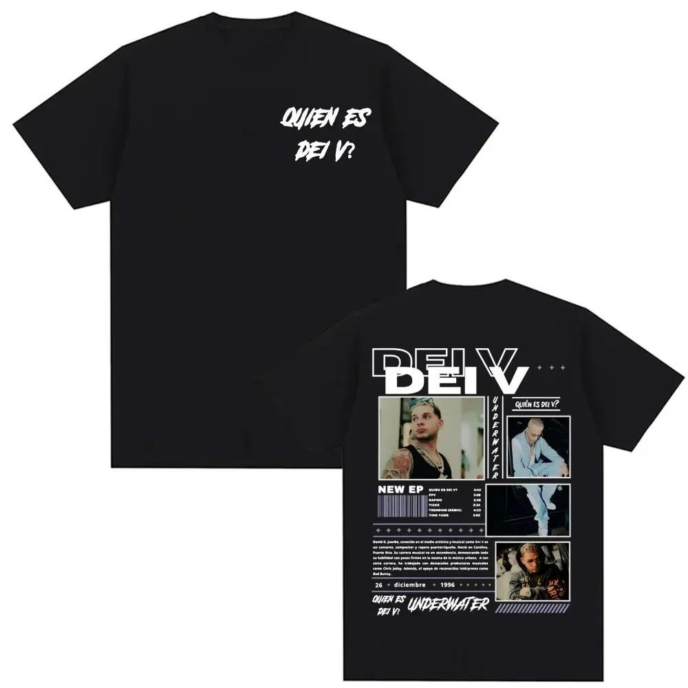 

2026 Round Neck Y2k Tshirt Unisex Women Clothing New in Top Tees TShirt Camisetas Rapper Quien Es Dei V Underwater Tour Cover S