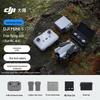 DJI Mini Drone 5 Pro (Versione NC)