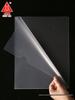 A4 Transparent L-Shaped Folder - Thickened Single-Page Sleeve and Organizer