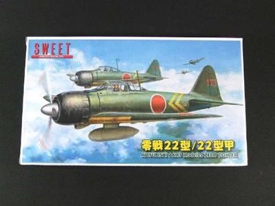 Sweet Zero Fighter Type 22A Plastic Model Kit 14122 1/144 22/Type (2 Aircraft)