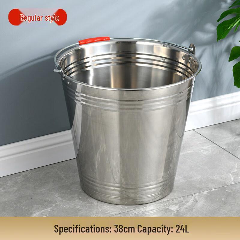 

ZISIZ Stainless Steel Round Bucket