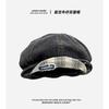 Double Brim Cornice Denim Beret Children Spring And Autumn Casual Versatile Cloud Painter Hat Shows Small Face
