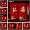4pcs Hard Paper Lucky Money Envelopes Hot Stamping Lucky Red Bag Red Packet  Spring Festival