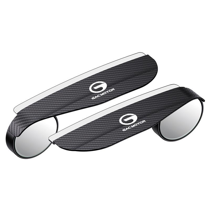GAC Trumpchi Yingku Rearview Mirror with Integrated Rain Visor & Mini Mirror for M8, M6, GS8, GS4, E9, Yingbao