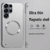 Samsung S26 Ultra Borderless Magnetic Protective Case - S25U Half-Wrapped, Anti-Drop S26+ Cover