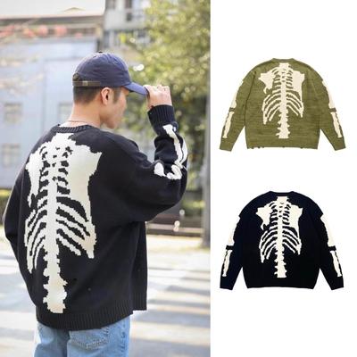 Kapital Vintage Kazuhiro Hirata Skeleton Retro Ripped Knit Pullover Sweater