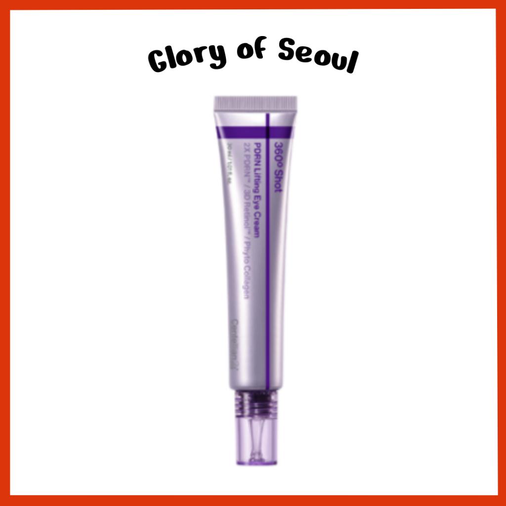 

CENTELLIAN24 360º Shot PDRN Lifting Eye Cream 30ml