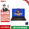 Laptop de Gaming AI Lenovo Legion Y7000 (Versiunea CN)