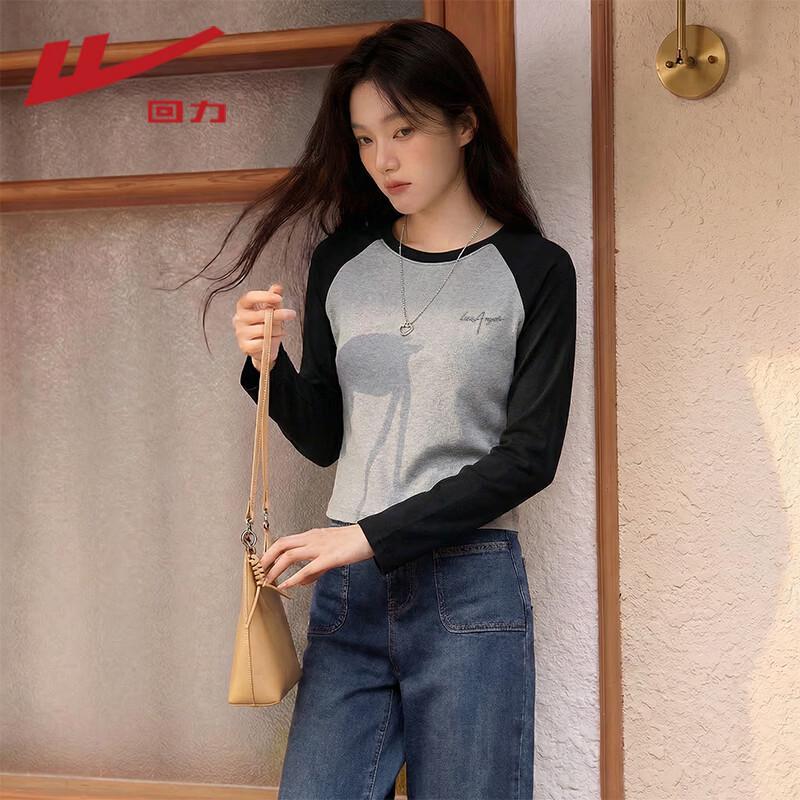 Warrior Women's Spring 2026 Casual Long Sleeve T-Shirt