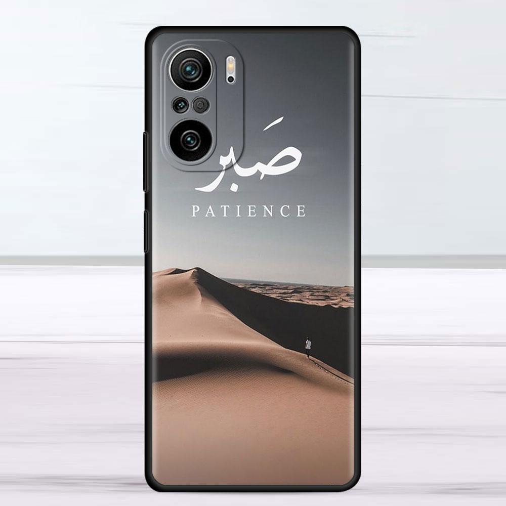 Arabský Korán Islámský Muslimský Pouzdro Pro Xiaomi Redmi Note 11 10 9S 9 K40 Pro 7 8 9A 9C 8T 9T 10C 10Pro Silikonový Kryt Na Telefon