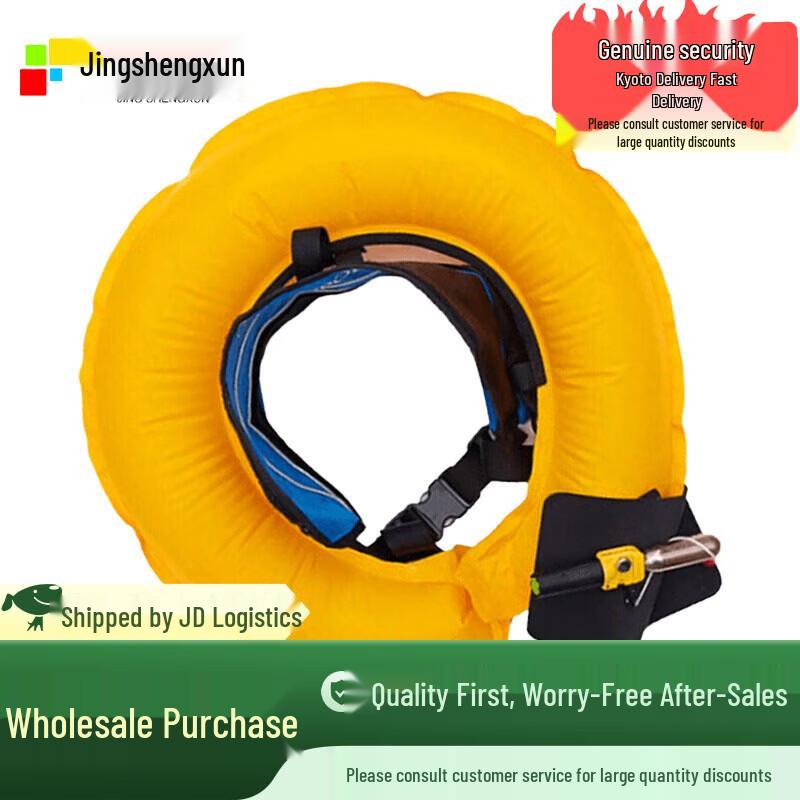Inflatable Buoyancy Life Belt