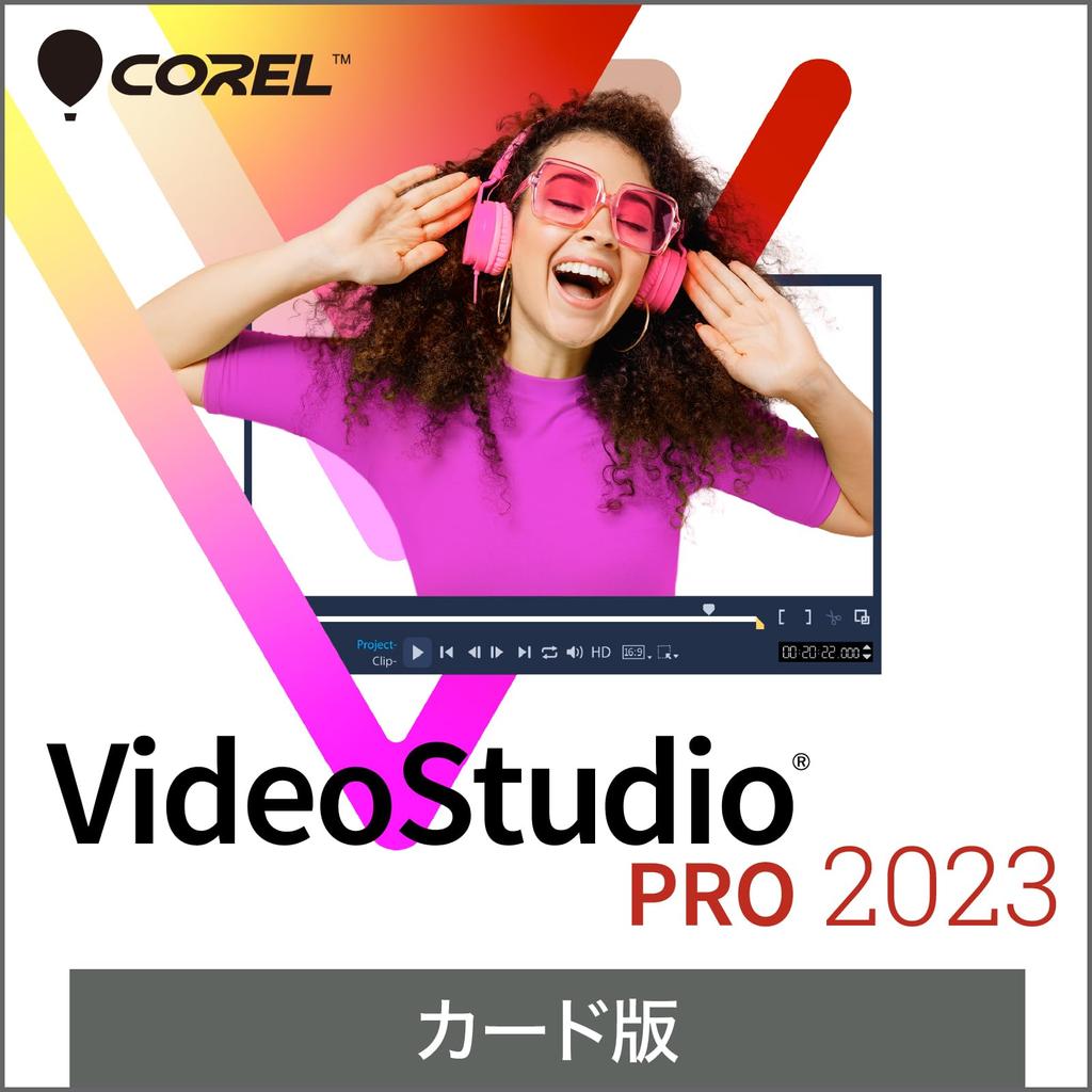 SourceNext Corel Video Studio Pro 2023 Card Version Windows Compatible Video Editing Software Video Editing Software Purchase Perpetual License