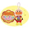 SEGA FAVE Anpanman Bilingual Vocabulary Learning Box 15th Anniversary Edition Educational Toy