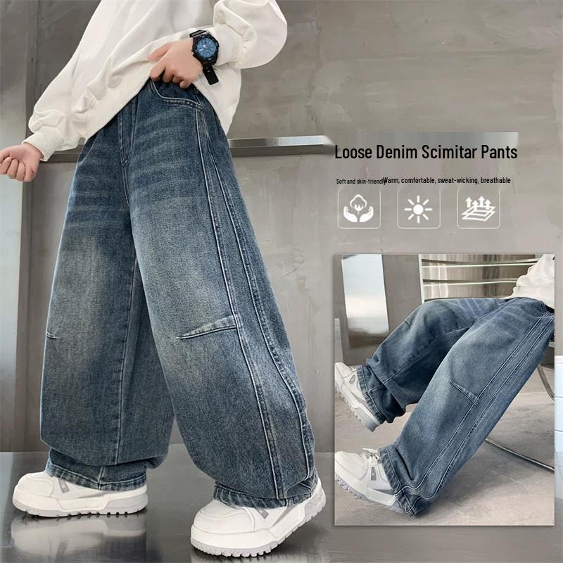 Φαρδιά Τζιν για Αγόρια – Μοντέρνα Ευέλικτα Φθινοπωρινά Παντελόνια με Ψαλιδωτό Πόδι για Παιδιά