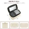 ATiC Large Capacity Makeup Pouch with Removable Vanity Style Cosmetic Small Perfect for Makes a Great Beige Mirror, Bag, Portable, Organizer,