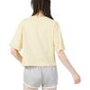 Puma Regular T Shirt Women's Yellow 677133-42
