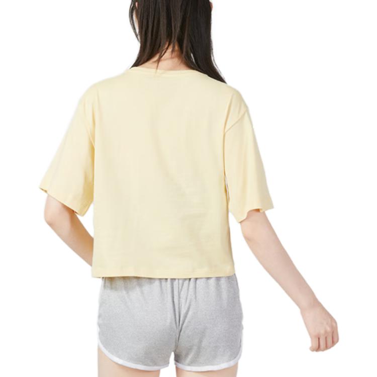 Puma Regular T Shirt Women's Yellow 677133-42