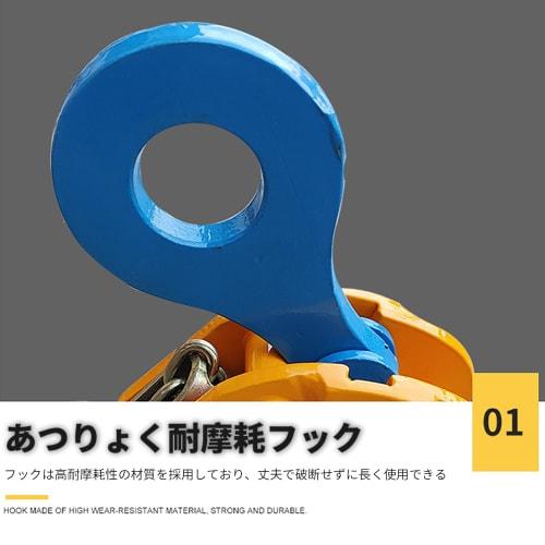 AAGWW Handle Lock Vertical Hanging Clamp with Locking Handle, 2T Load Rating, 0-30mm Opening Diameter, Lifting Device, Lifting Clamp, Construction Mac