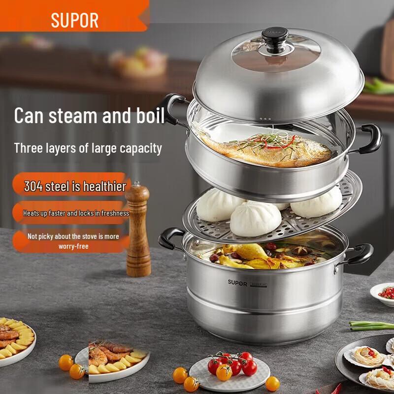 Supor SZ30B5 30CM 2-Layer Stainless Steel Steamer