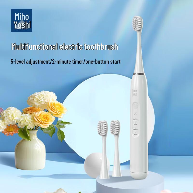 

Meihuoji Adult Sonic Electric Toothbrush