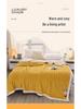 Double-layer Thickened Lambskin Jacquard Tuff Fleece Blanket for Office Nap - Solid Color AB Version.