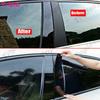 8Pcs Glossy Black/Carbon Fiber Car Door Window Center BC Pillar Post Cover Trim Sticker For Nissan X-Trail Xtrail T31 2008-2012