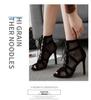 Schwarze Mesh-Wildleder Riemchen-High Heels - Elegante Übergröße Mode für Damen