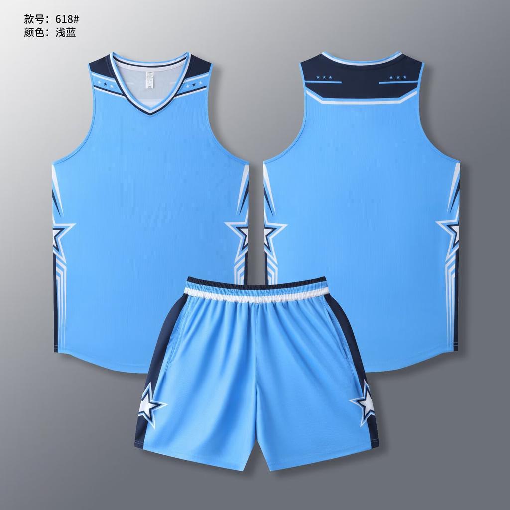 Basketball jersey set Men's jersey Customized student basketball sports jersey Game training vest Sweat-absorbing breathable short sleeves