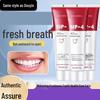 Douyin Style Sip4 Probiotics Whitening Enzyme Toothpaste - Fresh Breath Formula