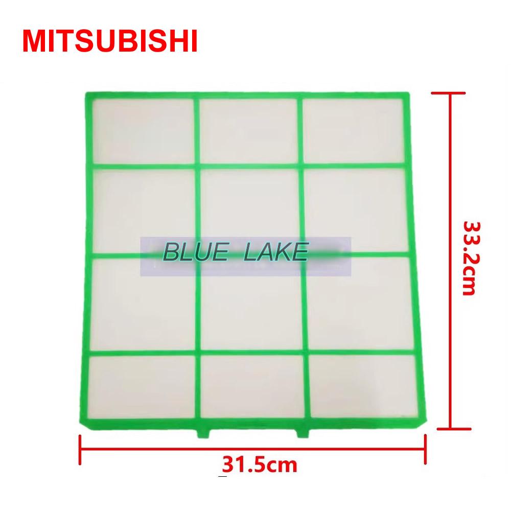 Customized Air Conditioner Filter Sets  Suit for MITSUBISHI Electric/Heavy Industries  Old Machine Custom Home Appliance Parts