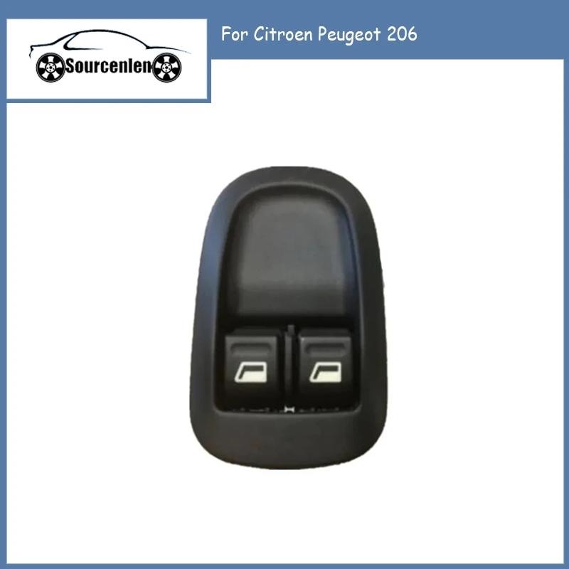 

Power Window Lift Switch Master Control Button for Citroen Peugeot 206 6552WQ 6552.WQ