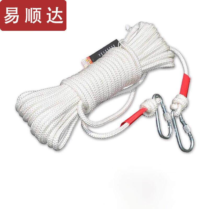 Yishunda Steel Core Safety Rope